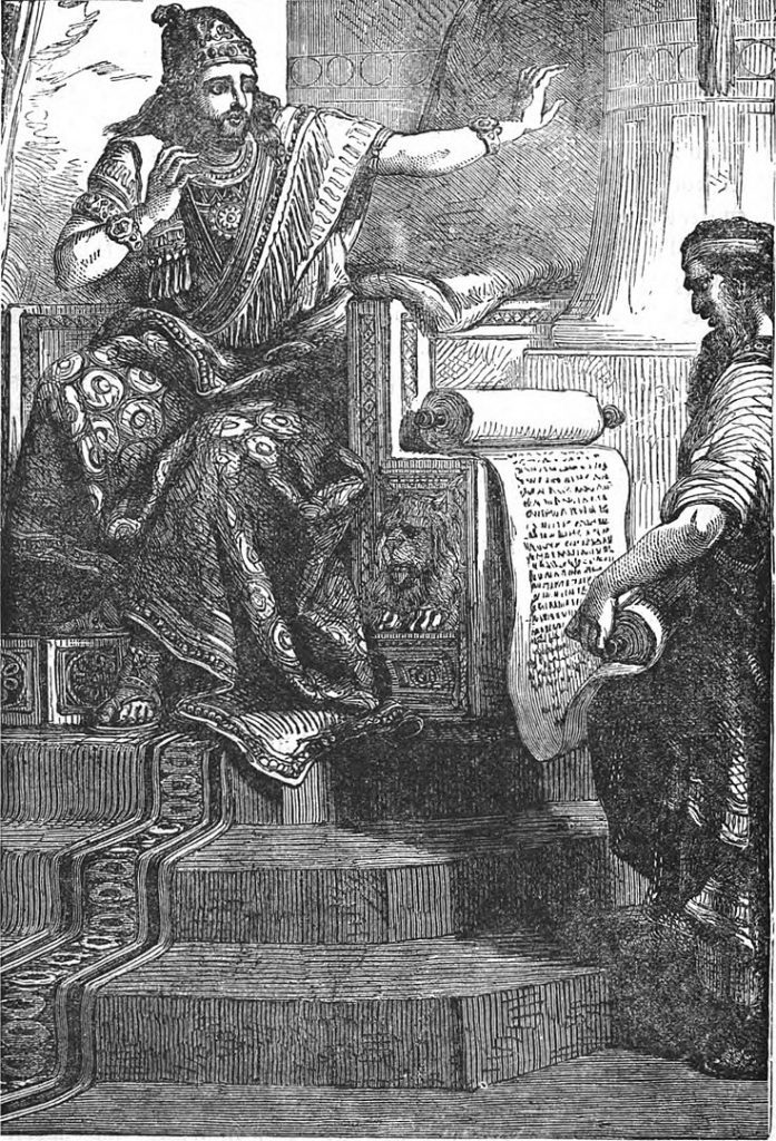 Josiah hearing the book of the law